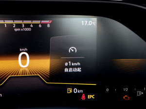 20221.5L Ԅ(dng)ҕҰ п؅^(q)