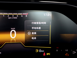 20221.5L Ԅ(dng)ҕҰ п؅^(q)