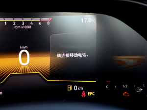 20221.5L Ԅ(dng)ҕҰ п؅^(q)