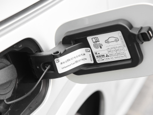 2022380TSI Ş (x)(ji)^