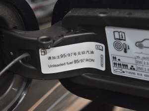 2022330TSI A (x)(ji)^