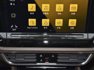 2022330TSI A {(dio)(ji)