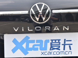 2022330TSI ̄(w) (x)(ji)^