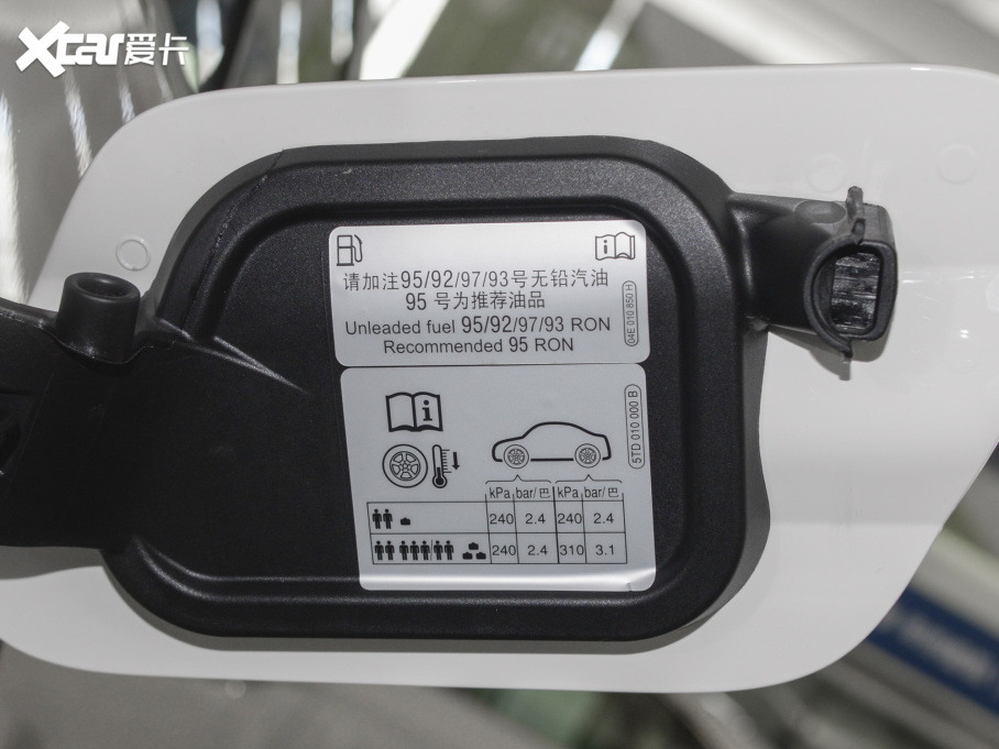 2022; 280TSI DSGm 7