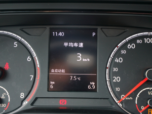 2022Plus 1.5L Ԅ(dng)v阷 п؅^(q)