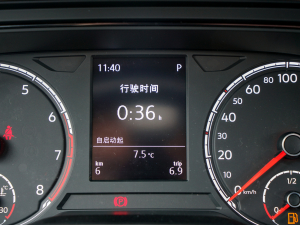 2022Plus 1.5L Ԅ(dng)v阷 п؅^(q)
