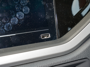 2022Plus 1.5L Ԅ(dng)v阷 п؅^(q)