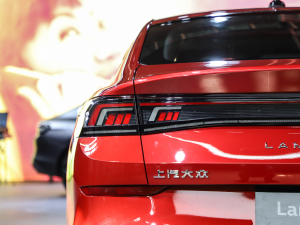 2022款凌渡L 280TSI DSG超辣旗舰版 尾灯
