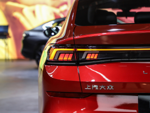 2022L 280TSI DSGŞ (x)(ji)^