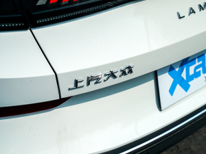 2022L 280TSI DSGŞ ^