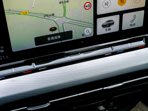 2022L 280TSI DSGŞ {