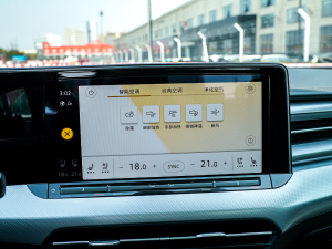 2022L 280TSI DSGŞ {{