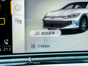 2022L 280TSI DSGŞ п؅^