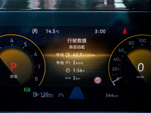 2022L 280TSI DSGŞ п؅^