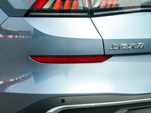 2022款凌渡L 280TSI DSG炫辣版 细节外观