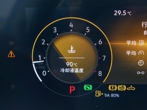 2022L 280TSI DSG п؅^