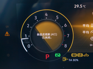 2022L 280TSI DSG п؅^