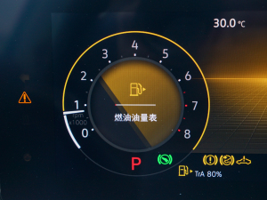 2022L 280TSI DSG п؅^