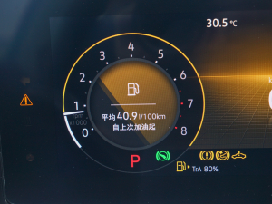 2022L 280TSI DSG п؅^