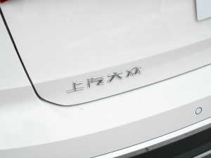 2022330TSI (q)A (x)(ji)^