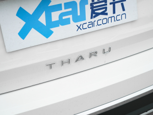 2022330TSI (q)A (x)(ji)^