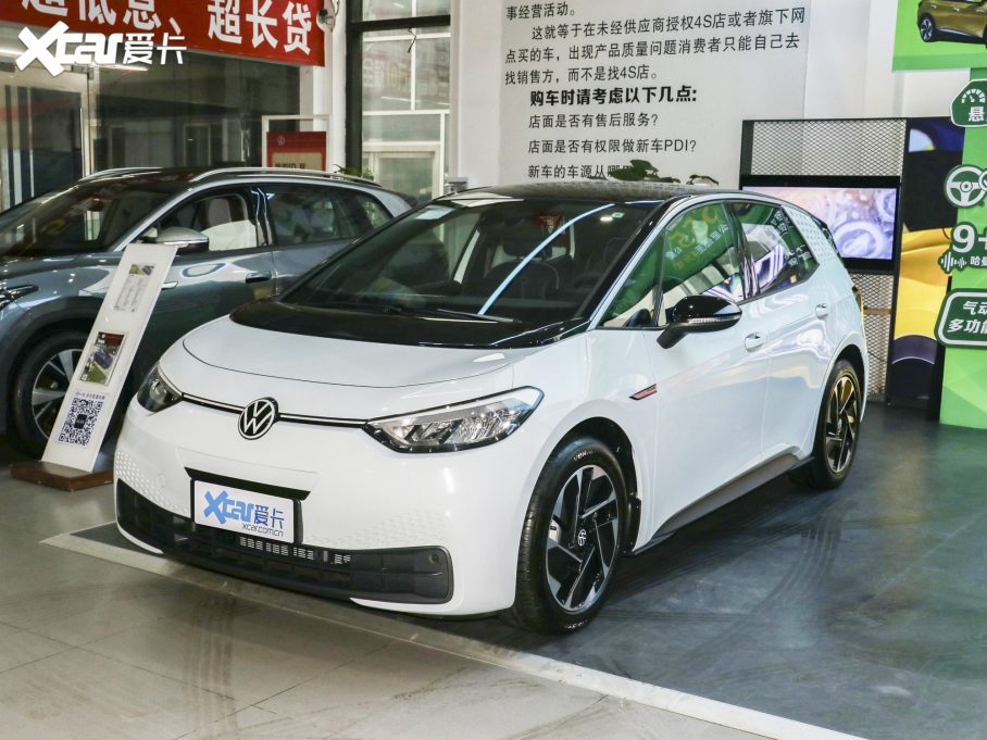 2022���ID.3 Pure ������