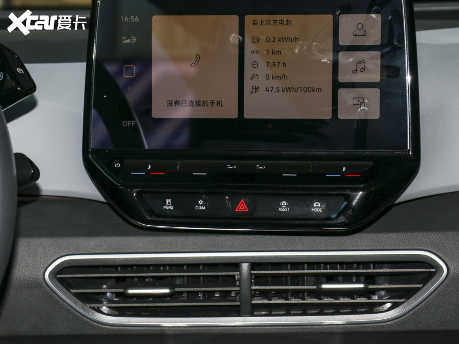 2022���ID.3 Pure ������