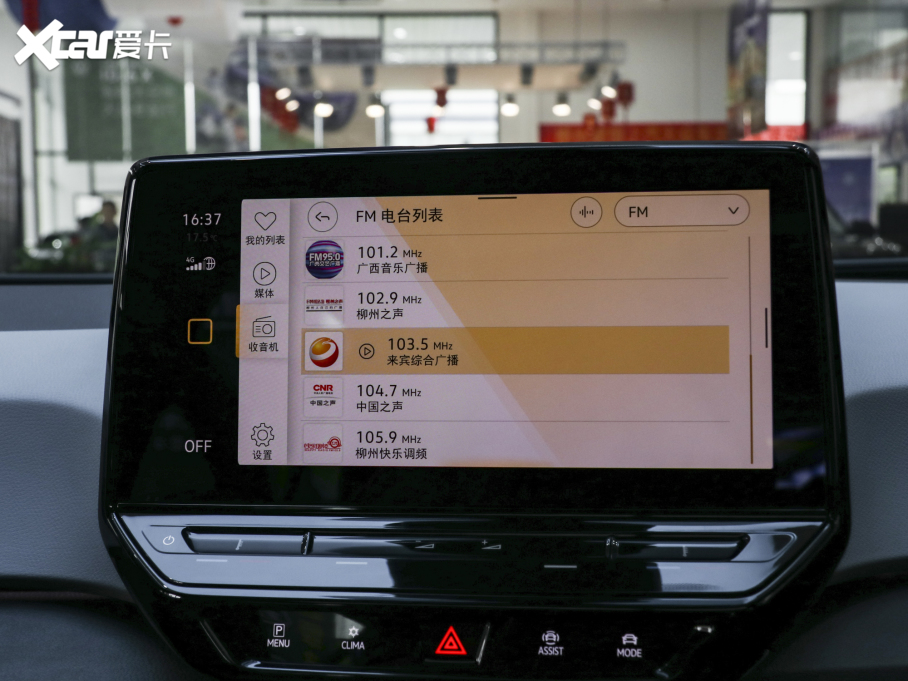 2022���ID.3 Pure ������