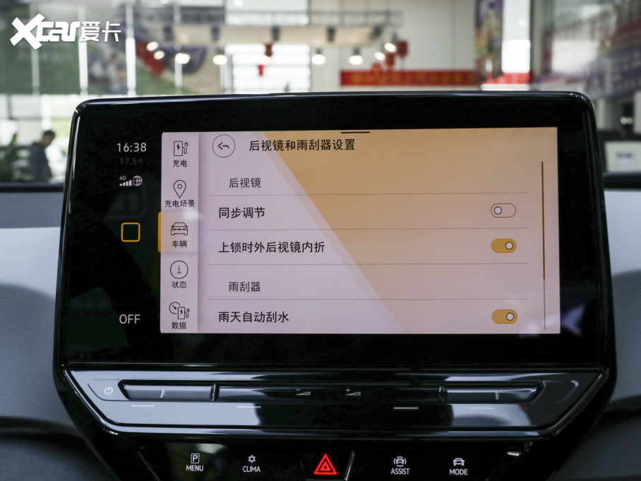 2022���ID.3 Pure ������