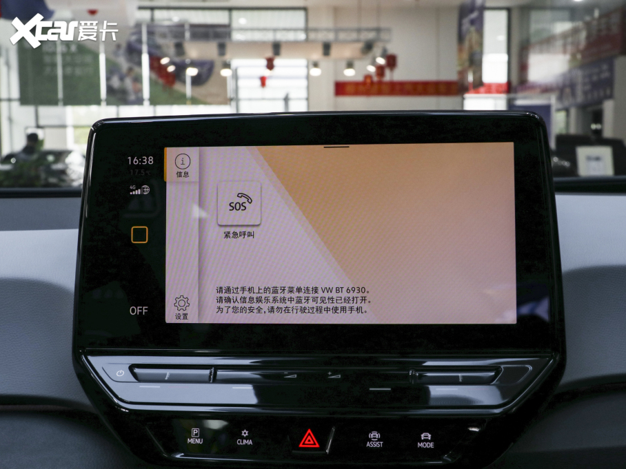 2022���ID.3 Pure ������