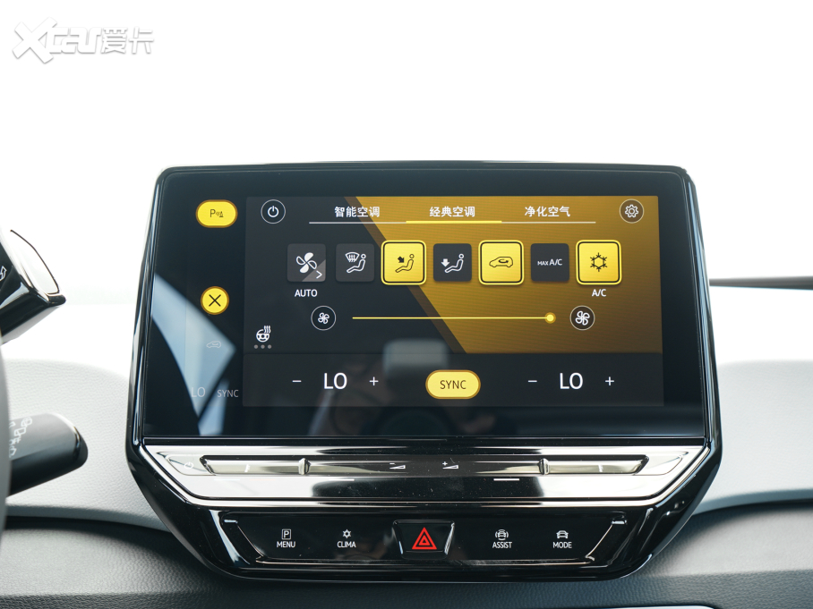 2022���ID.3 Active Pure ����������