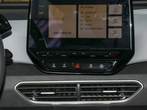 2022��Pure ������ ���{�{��