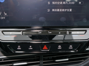 2022��Pro �O�ǰ� ����{��