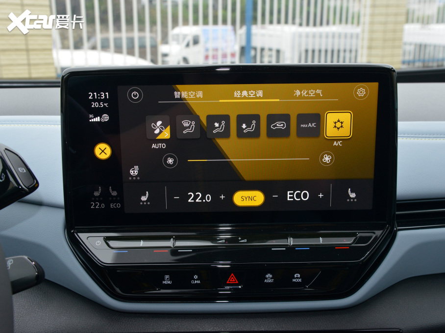 2022I(lng)D.4 X Lm(x)