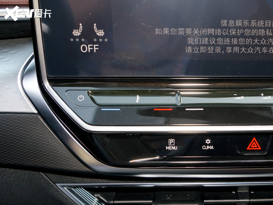 2022I(lng)D.6 X OLm(x)