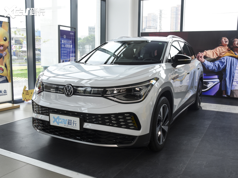 2022I(lng)D.6 X Lm(x)