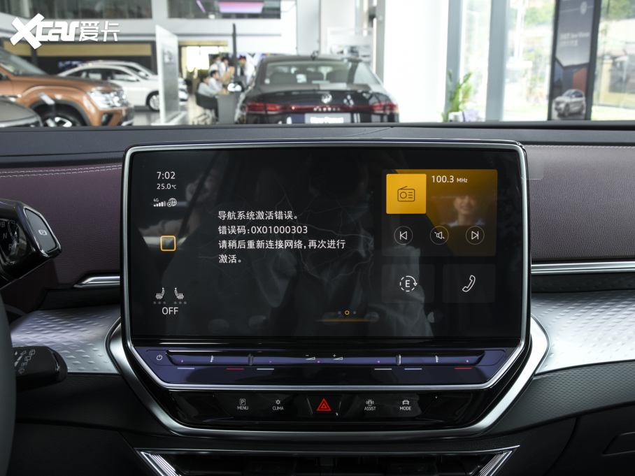 2022I(lng)D.6 X Lm(x)