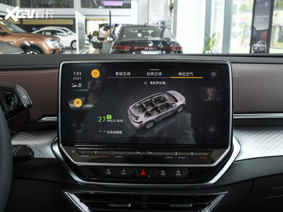 2022I(lng)D.6 X Lm(x)