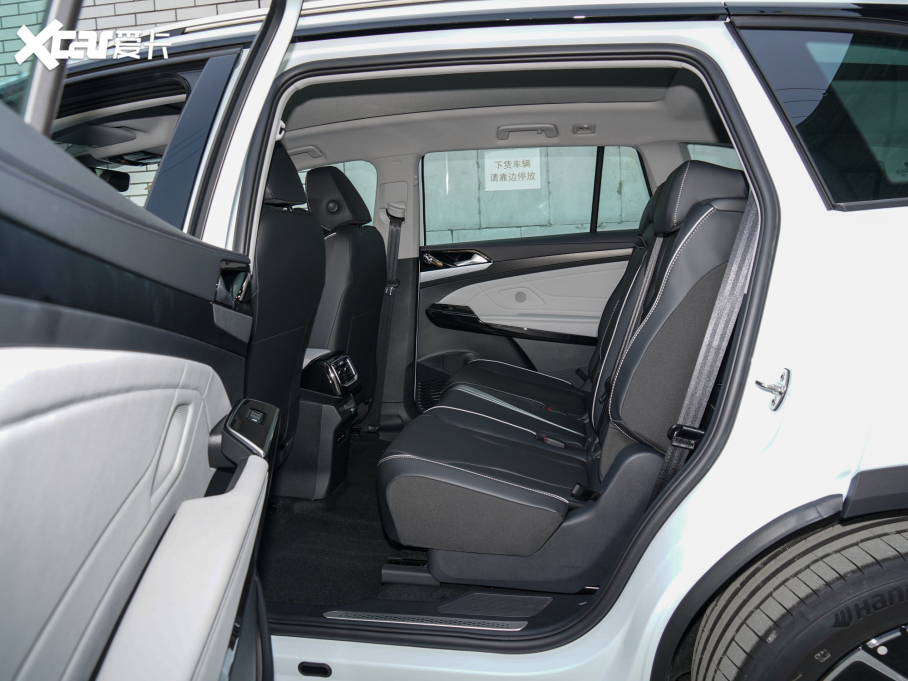 2022I(lng)D.6 X Lm(x)