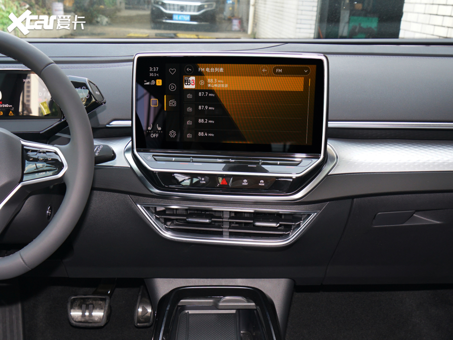 2022I(lng)D.6 X L(zhng)m(x)