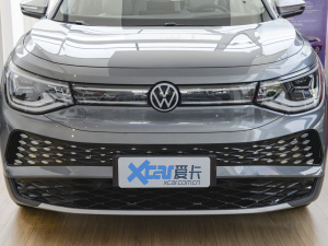 2022款智享长续航版 中网