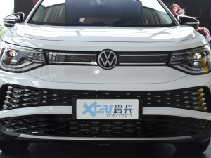 2022款智享纯净长续航版 中网