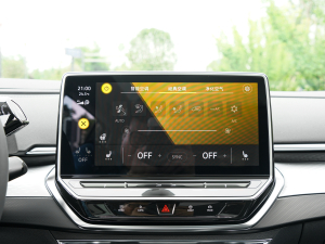 2022 {(dio){(dio)(ji)