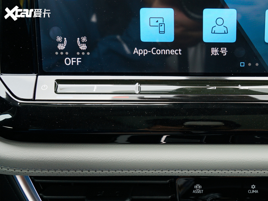 2022;X 530 V6 (q)Ş