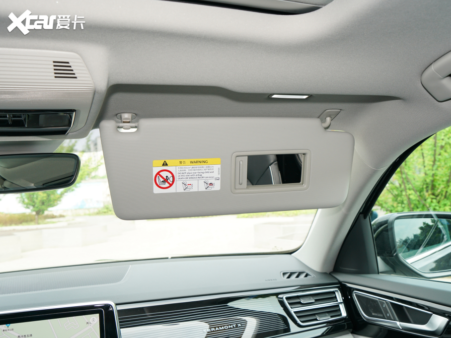 2022;X 530 V6 (q)Ş