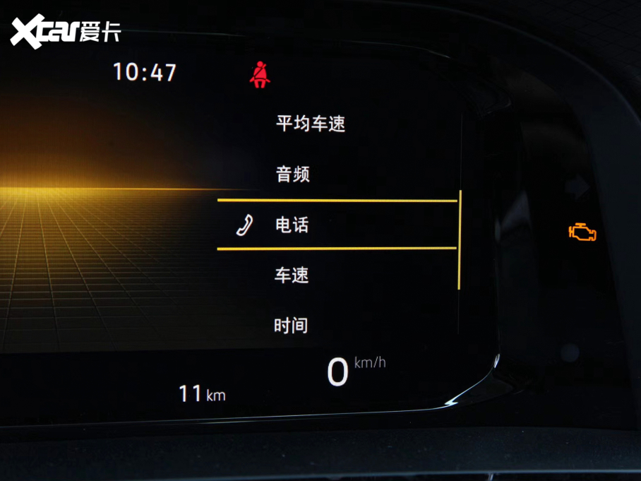 2022;X 530 V6 (q)Ş