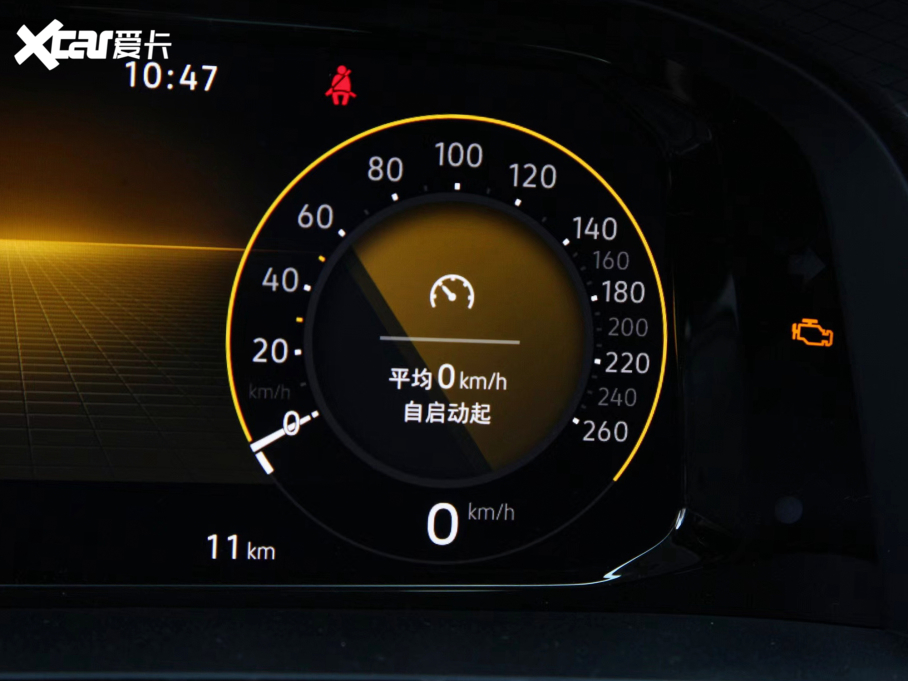 2022;X 530 V6 (q)Ş