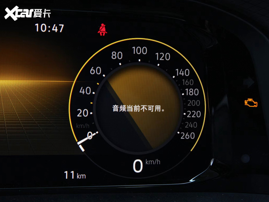 2022;X 530 V6 (q)Ş