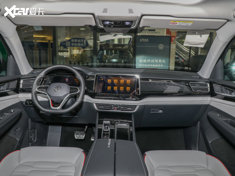 2022;X 380TSI Oҹ޶