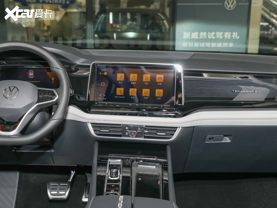 2022;X 380TSI Oҹ޶